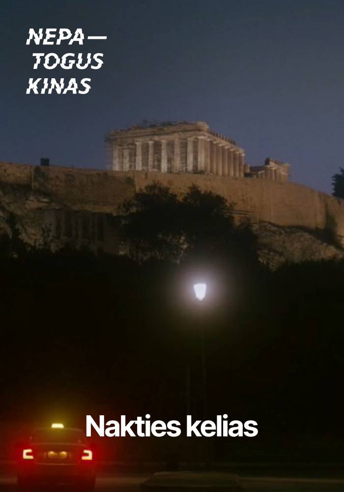 NK'26: Nakties kelias