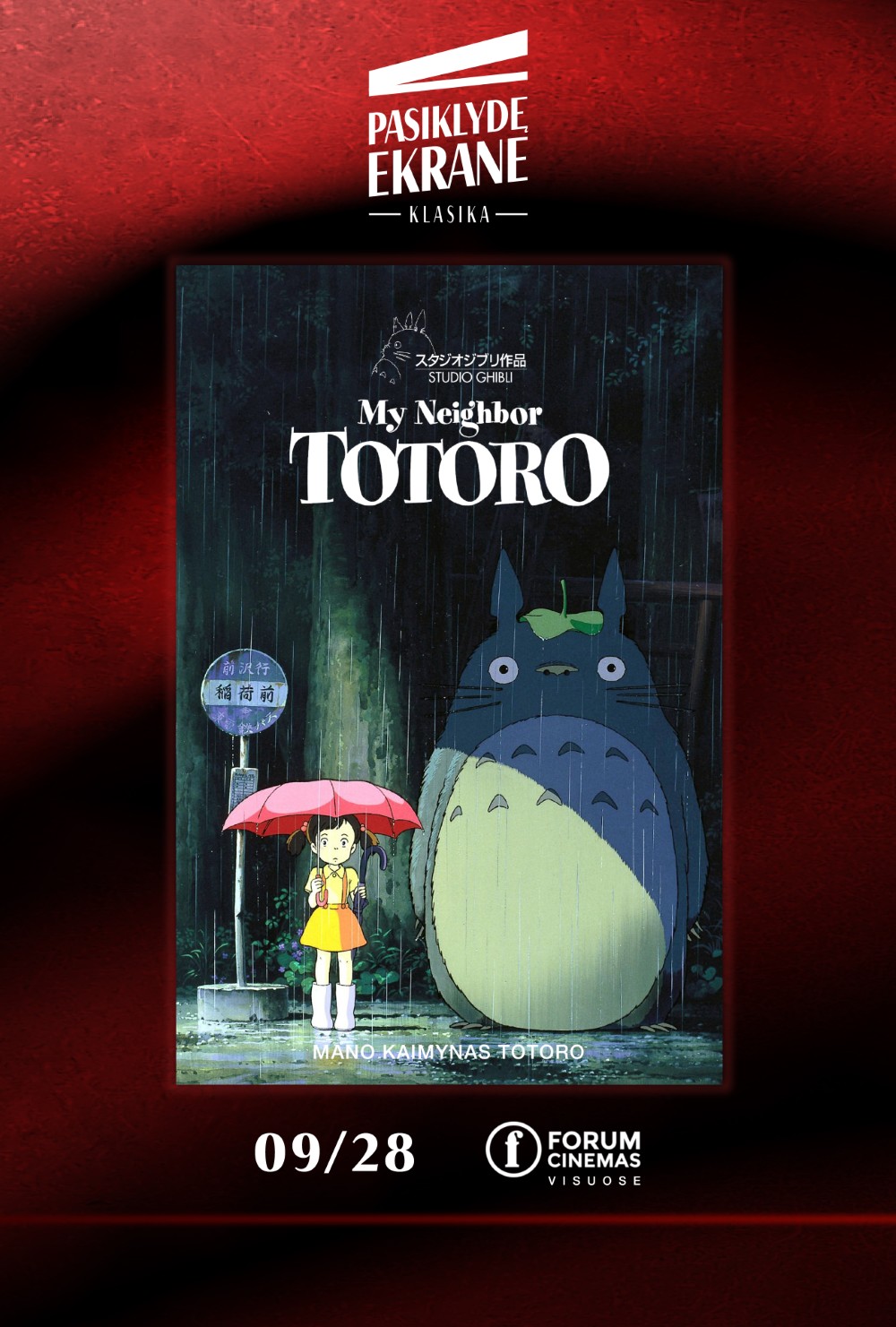 PASIKLYDĘ EKRANE kino klasika: Mano kaimynas Totoro (1988)