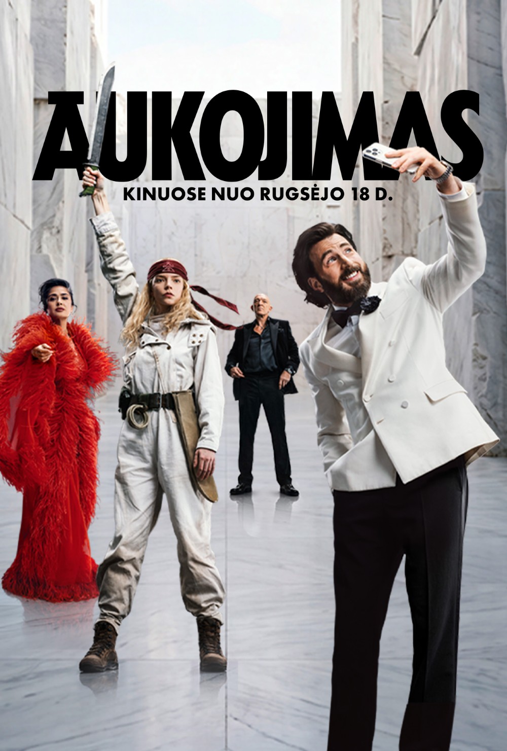 Aukojimas